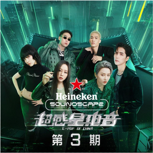 白鹿丝袜脚玩我下面好爽
