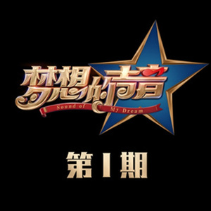 白鹿丝袜脚玩我下面好爽
