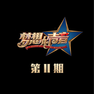 白鹿丝袜脚玩我下面好爽
