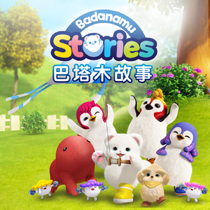 白鹿丝袜脚玩我下面好爽
