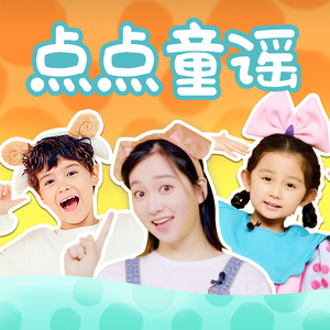 白鹿丝袜脚玩我下面好爽
