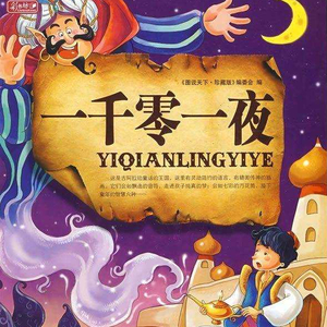 白鹿丝袜脚玩我下面好爽
