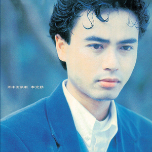 白鹿丝袜脚玩我下面好爽
