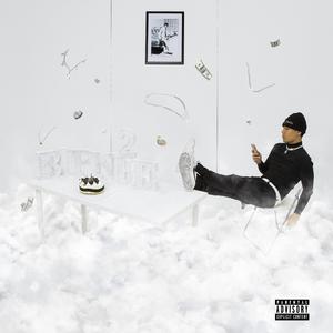 白鹿丝袜脚玩我下面好爽
