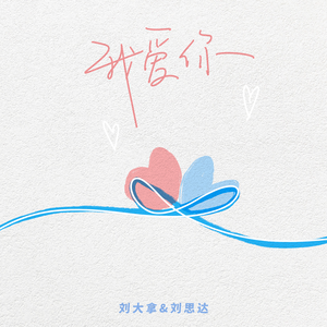 白鹿丝袜脚玩我下面好爽
