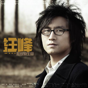 白鹿丝袜脚玩我下面好爽
