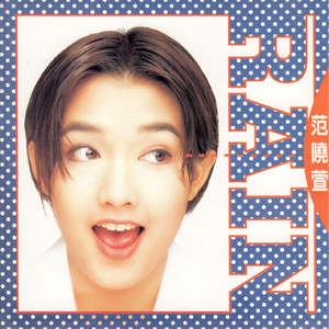 白鹿丝袜脚玩我下面好爽
