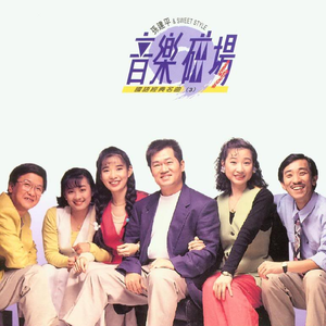 白鹿丝袜脚玩我下面好爽
