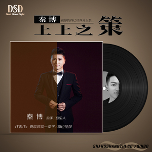 白鹿丝袜脚玩我下面好爽
