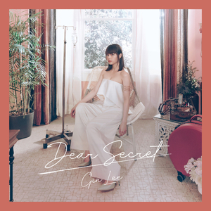 白鹿丝袜脚玩我下面好爽
