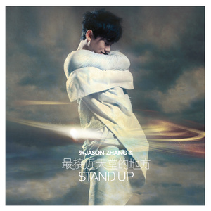 白鹿丝袜脚玩我下面好爽
