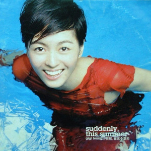 白鹿丝袜脚玩我下面好爽
