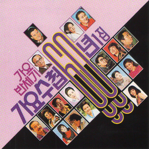 白鹿丝袜脚玩我下面好爽
