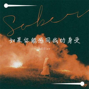 白鹿丝袜脚玩我下面好爽
