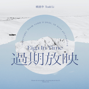 白鹿丝袜脚玩我下面好爽
